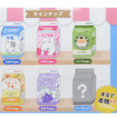 Want to add some cuteness to your pencil case? Try your chance at the Eraser Drink Carton Animal Character Blind Box!
There are six adorable possibilities so you will receive something super cute! Try for all five! I'm sure you'll get the one you're wishing for.